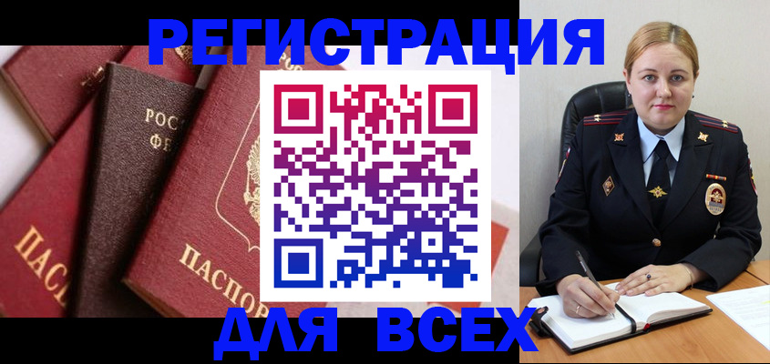 форма 3 в Хилке